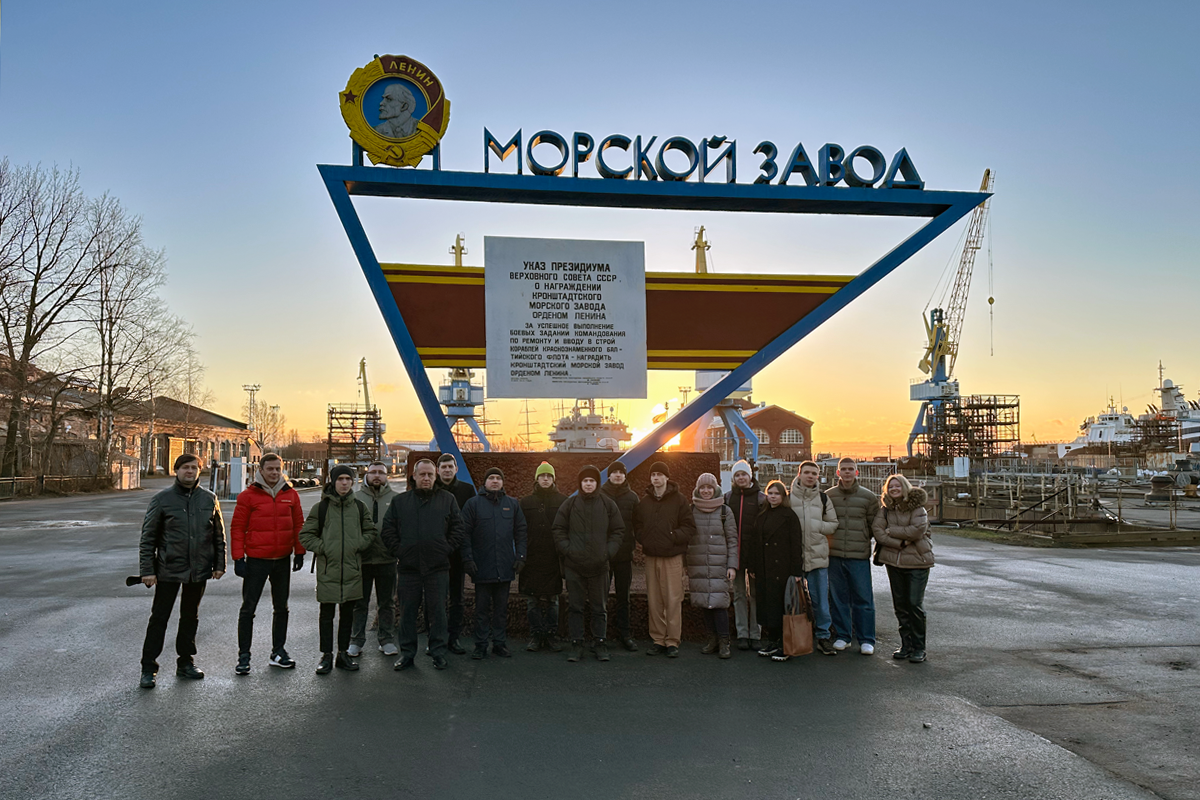 Экскурсия на Кронштадтский морской завод: впечатления и знания для будущих специалистов