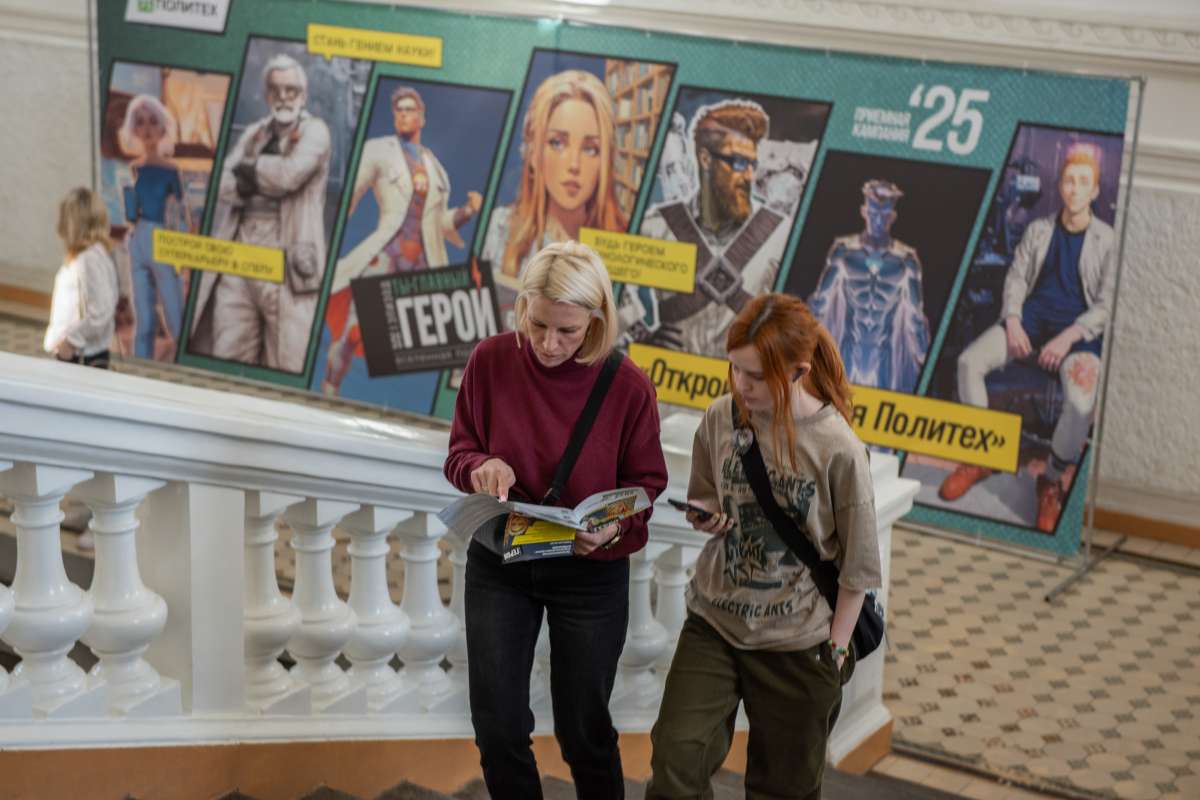 День открытых дверей в Политехе: Институт энергетики в центре внимания