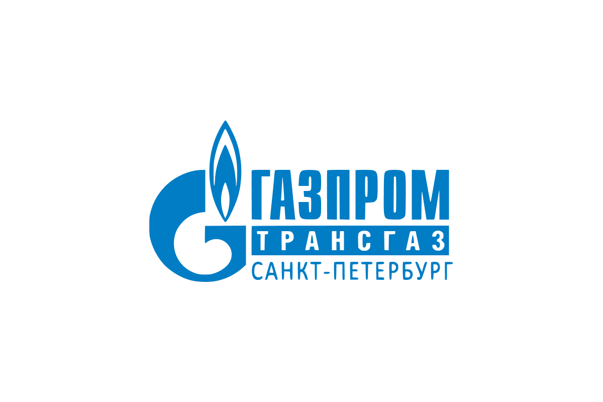 ООО «Газпром трансгаз Санкт-Петербург»