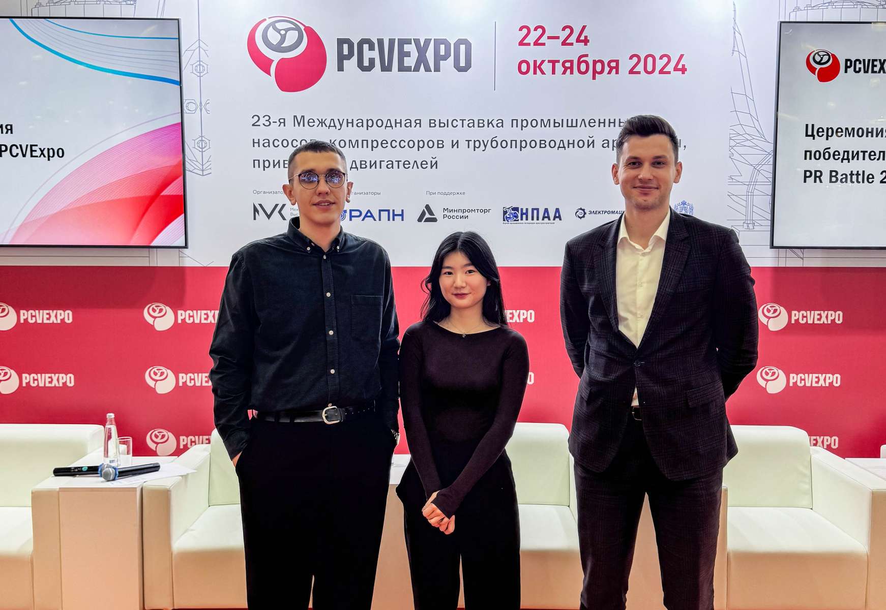 Представители ВШЭМ ИЭ на PCVExpo