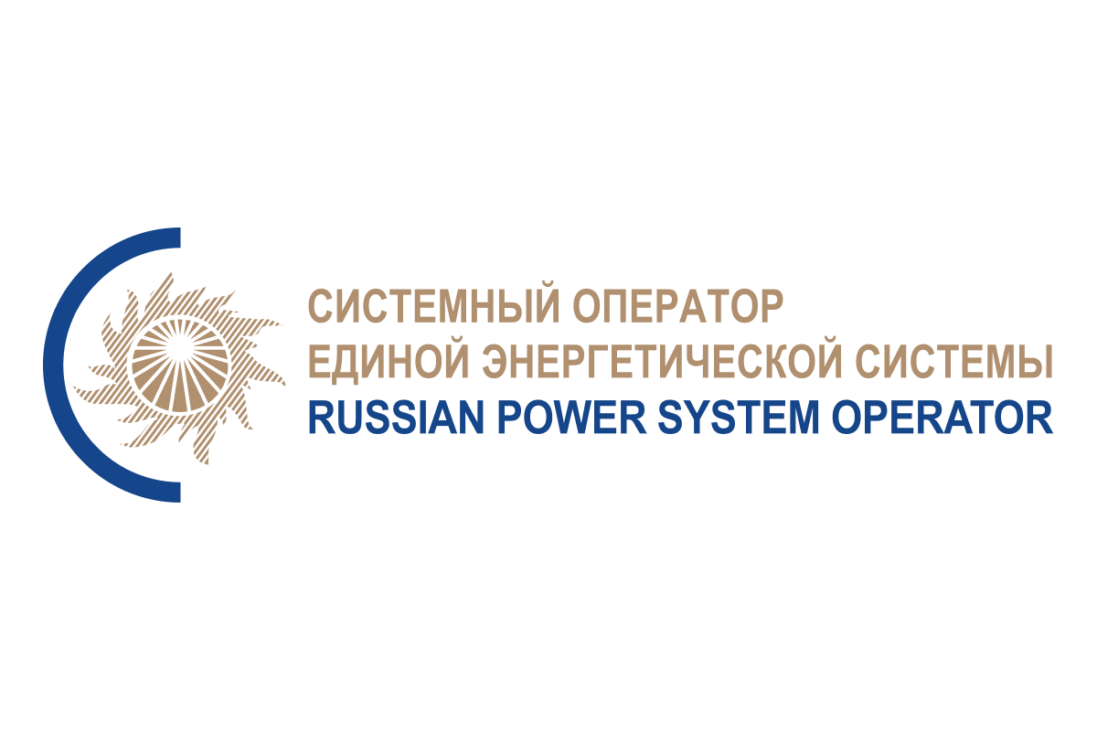 АО «Системный оператор Единой энергетической системы»