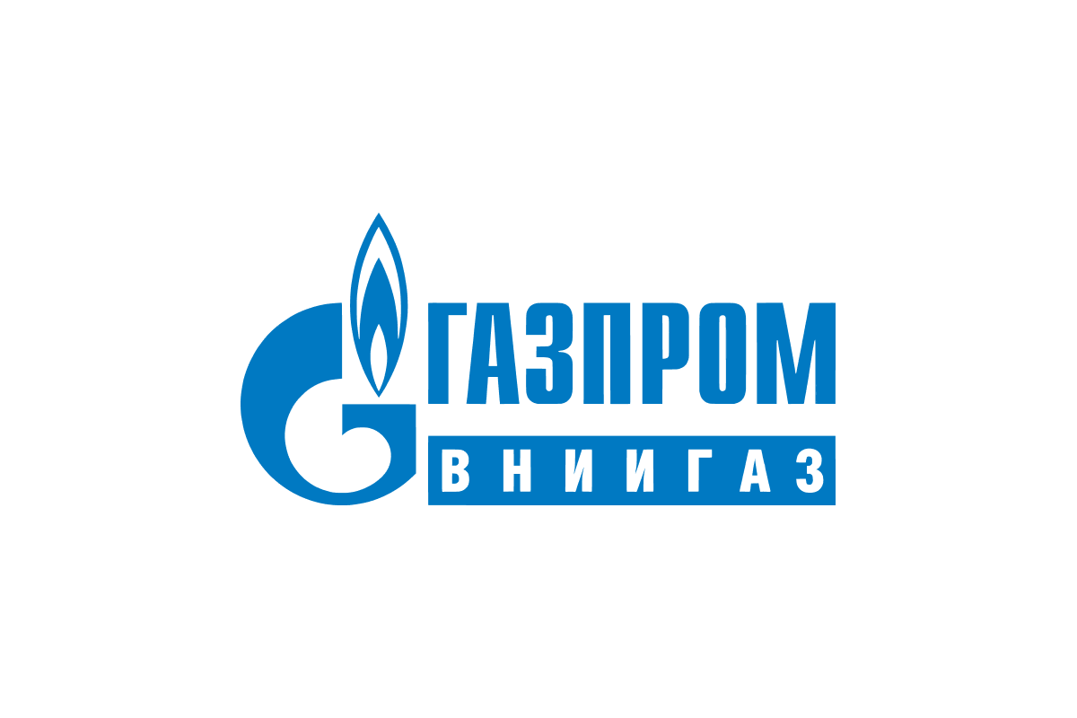 ООО «Газпром ВНИИГАЗ»