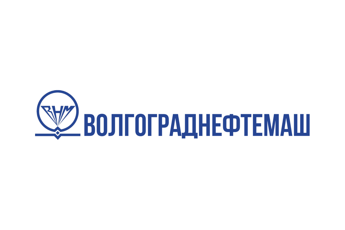 ОАО «Волгограднефтемаш»