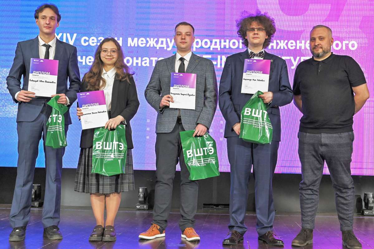 Политехники вышли в лидеры отборочного этапа чемпионата по теплоэнергетике