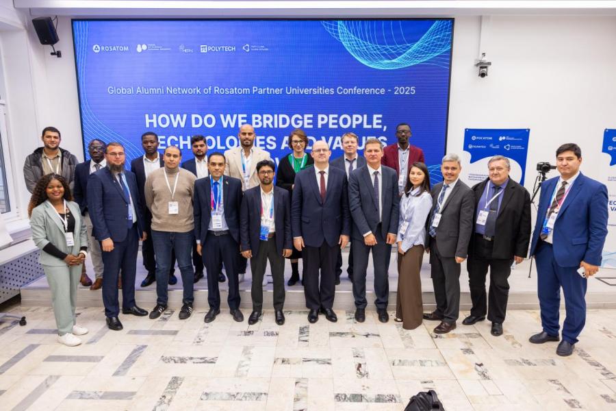 Global Nuclear Family: Как выпускники российских ВУЗов строят мосты в атомной энергетике.