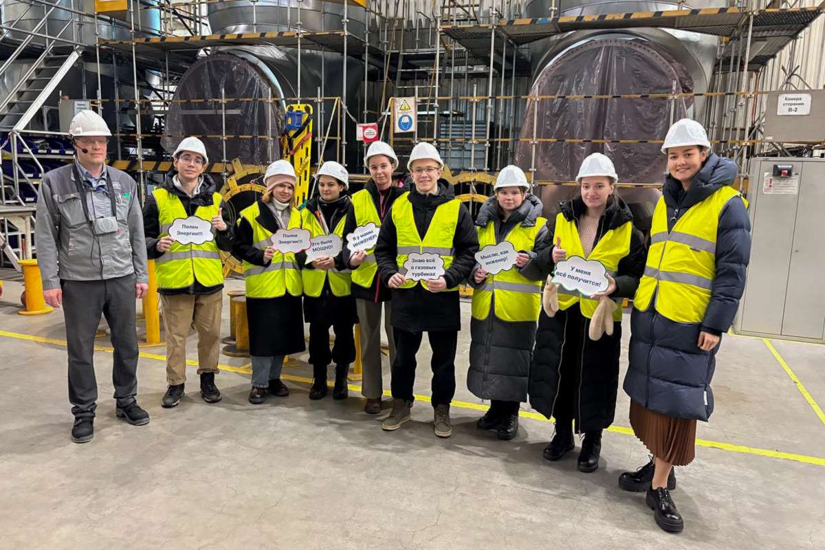 Будущие энергетики познакомились с производством газовых турбин СТГТ