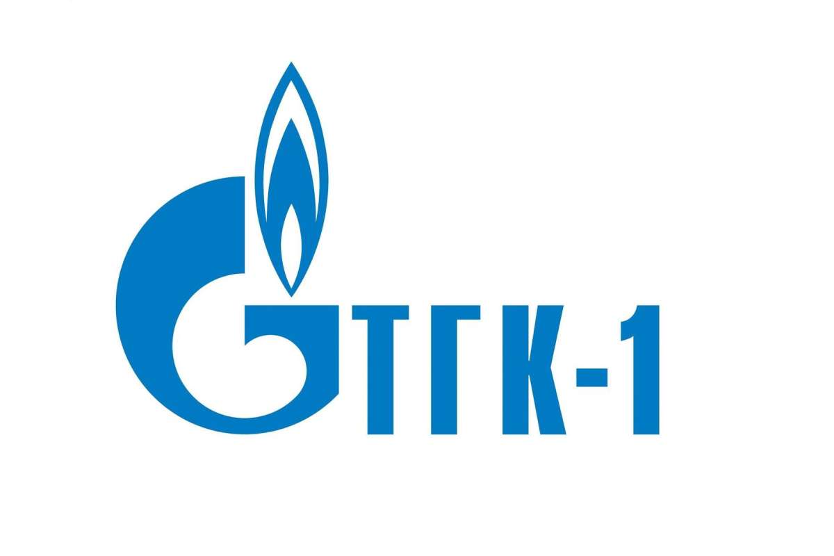 Конкурс ПАО «ТГК-1» на лучший дипломный проект среди выпускников высших учебных заведений Северо-Западного федерального округа