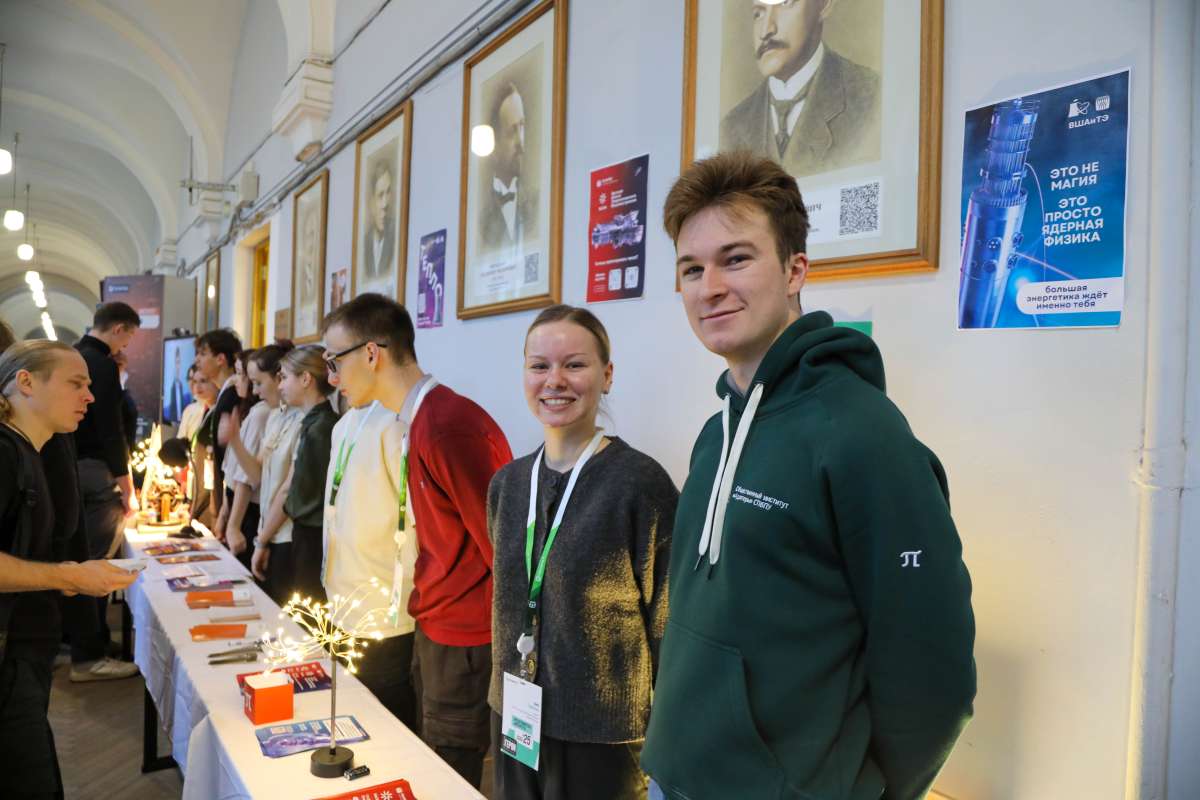 В Институте энергетики состоялся день открытых дверей для абитуриентов