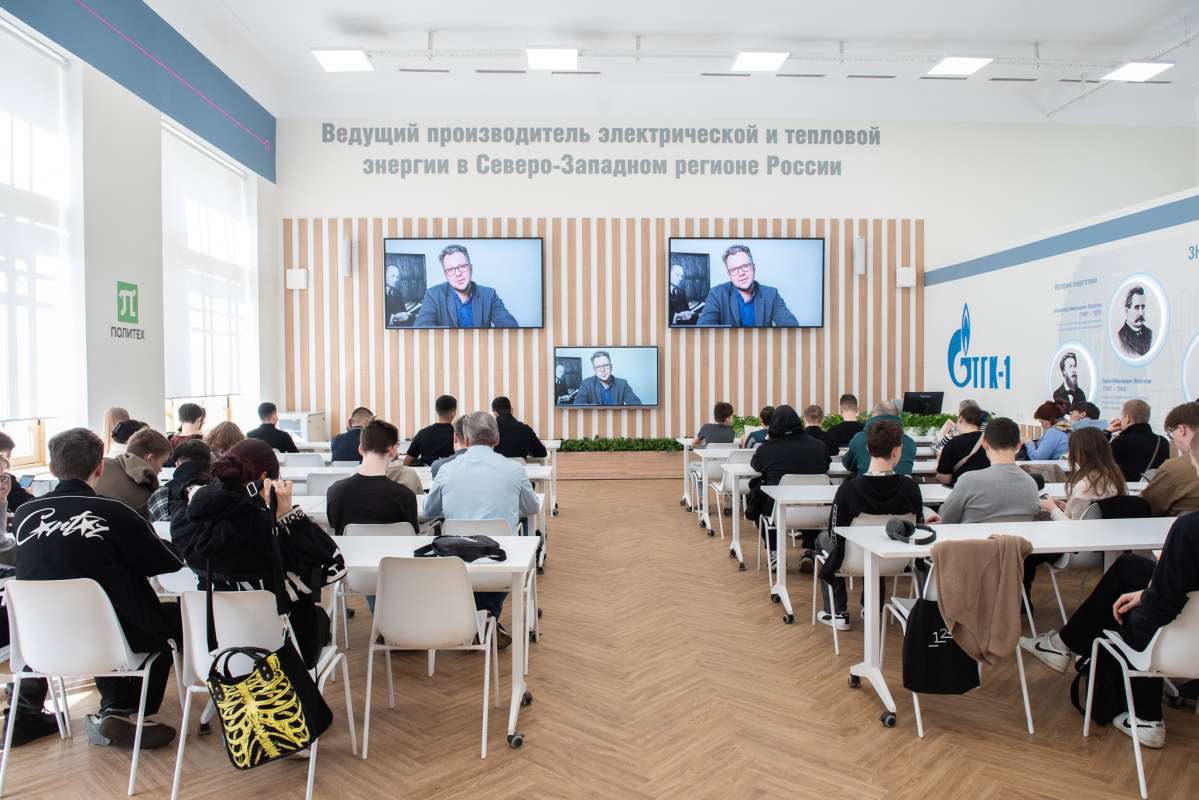 День открытых дверей направления «Электроэнергетика и электротехника»