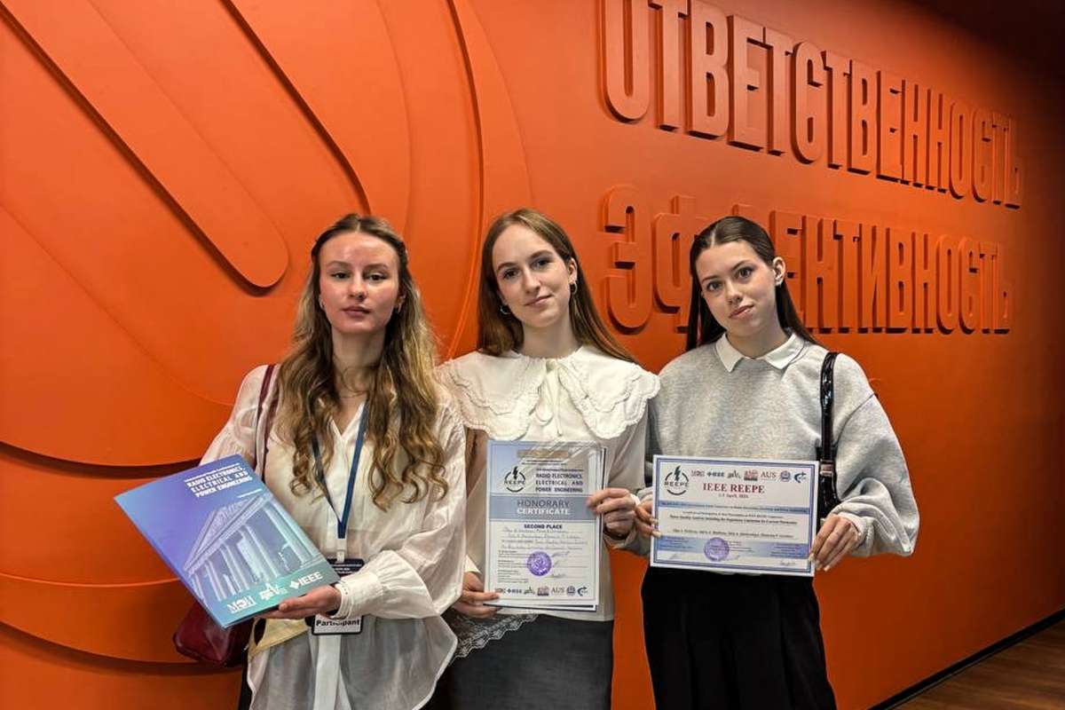 Студенты Института энергетики приняли участие в международной конференции REEPE–2026