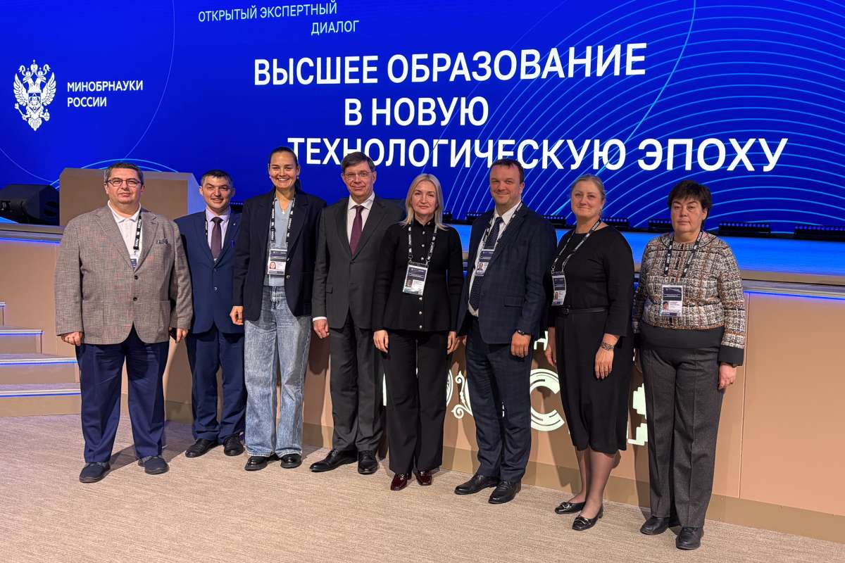 Политех — участник экспертного диалога «Высшее образование в новую технологическую эпоху»