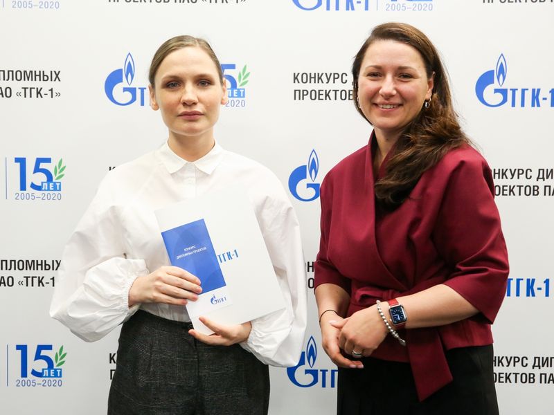 Тгк 1 добролюбова 16 а